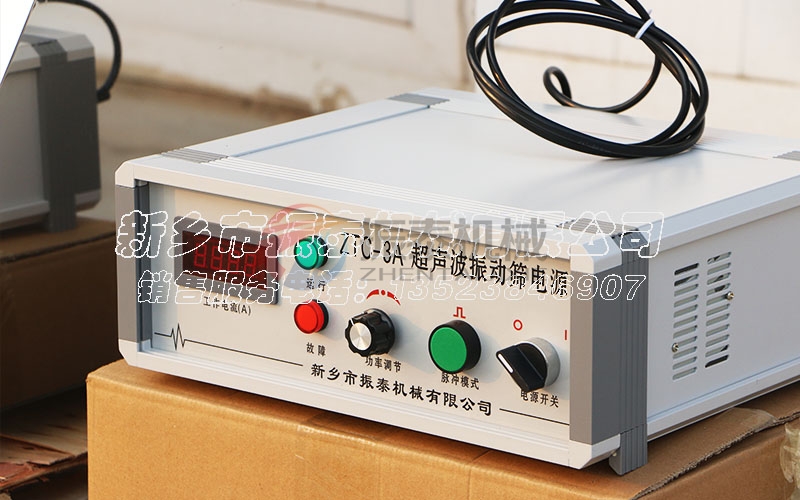 超聲波系統(tǒng) 超聲波系統(tǒng)