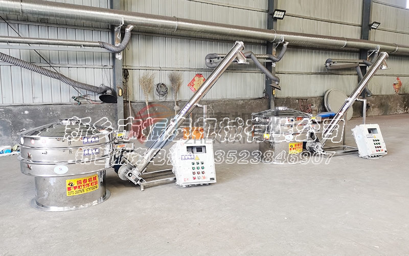 超聲波振動(dòng)篩 超聲波振動(dòng)篩