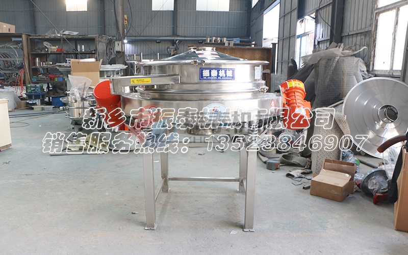 三環(huán)粉料的篩分就用三環(huán)粉料直排式振動篩 三環(huán)粉料的篩分就用三環(huán)粉料直排式振動篩