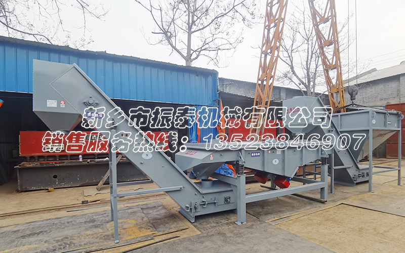 全封閉結構、無粉塵溢散,鉛粉直線振動篩實現環保篩分 全封閉結構、無粉塵溢散,鉛粉直線振動篩實現環保篩分