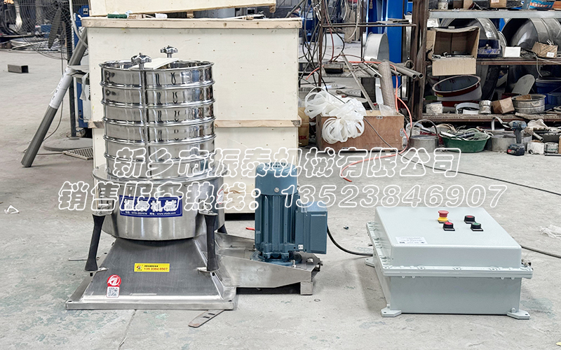 小型搖擺式試驗篩 小型搖擺式試驗篩