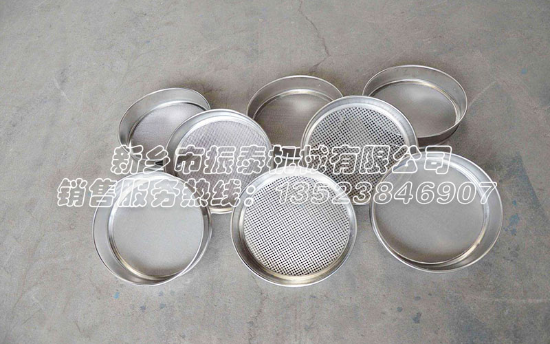 小型搖擺式試驗篩篩框 小型搖擺式試驗篩篩框