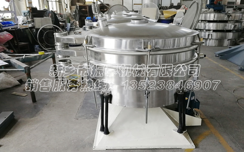 硅砂圓形搖擺篩工作原理和應(yīng)用場景 硅砂圓形搖擺篩工作原理和應(yīng)用場景