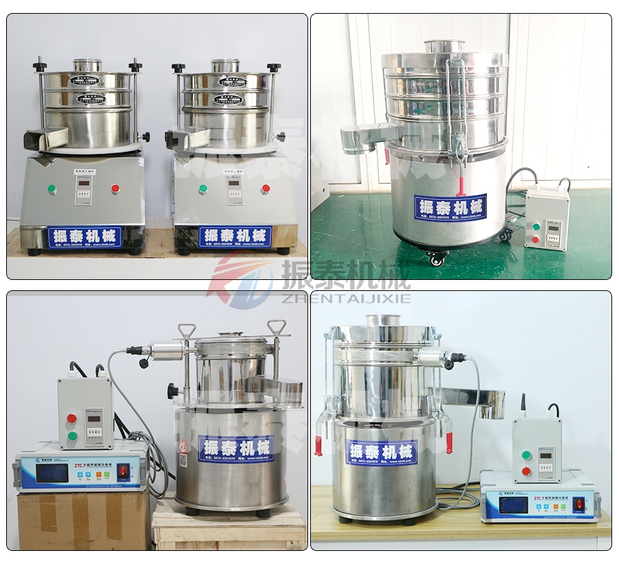 銅礦漿液過濾用哪種振動篩分設備合適 銅礦漿液過濾用哪種振動篩分設備合適