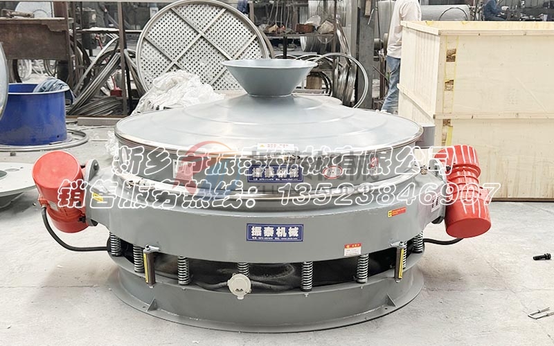 PVC鈣粉混合物直排振動篩 PVC鈣粉混合物直排振動篩