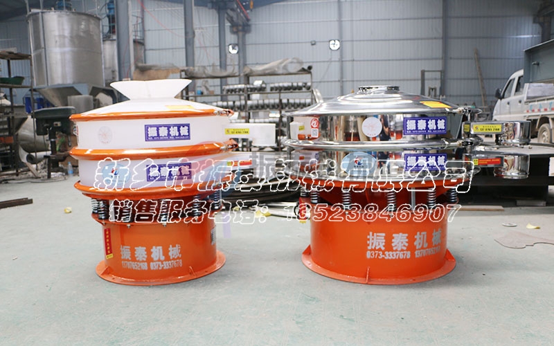 什么是硫酸鐵鈉正極材料前驅體振動篩 什么是硫酸鐵鈉正極材料前驅體振動篩