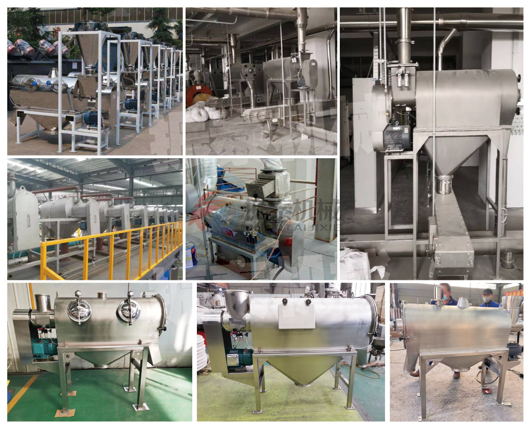 檸檬酸鎂臥式氣流篩產品展示 檸檬酸鎂臥式氣流篩產品展示