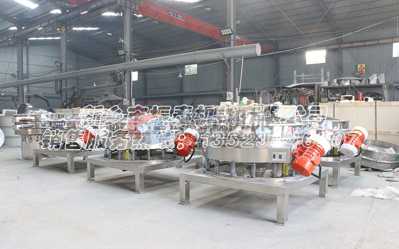 氫氧化鈷直排篩 氫氧化鈷直排篩