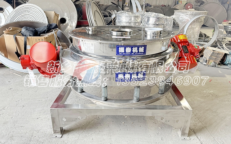 直排篩在草銨膦粉末農藥行業領域中的優勢應用 直排篩在草銨膦粉末農藥行業領域中的優勢應用