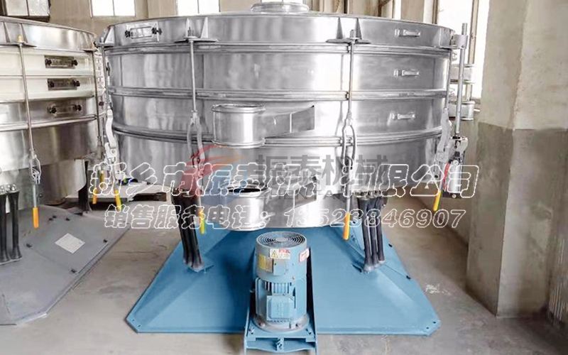 食品添加劑圓形搖擺篩在現代食品工業中的重要地位