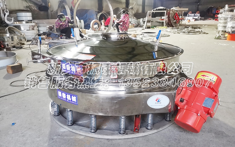 防爆電機氮氣保護震動篩 防爆電機氮氣保護震動篩