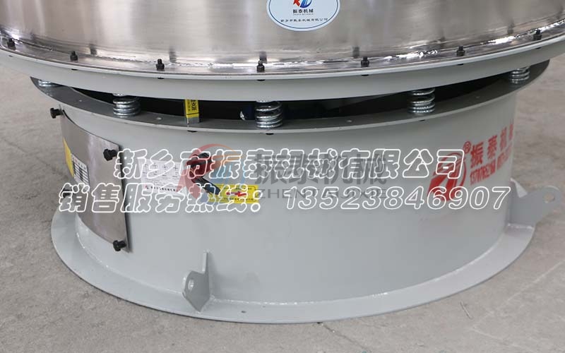 污水處理振動篩