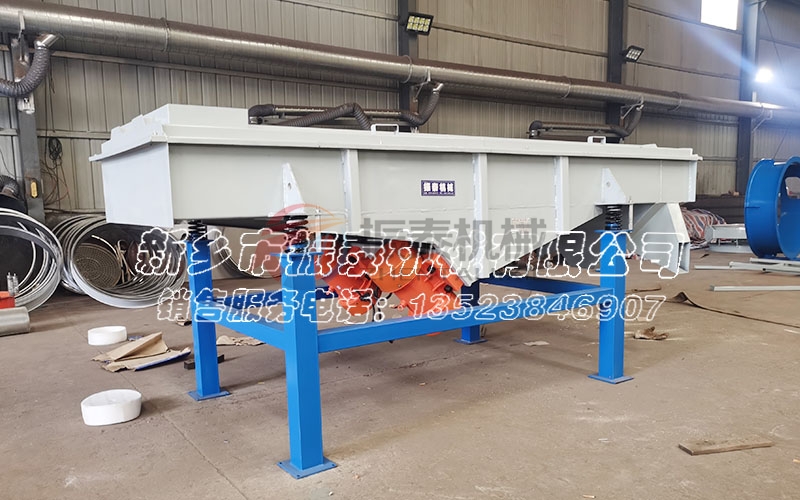 化肥除直線振動篩 化肥除直線振動篩