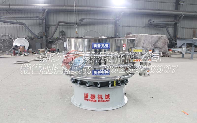 混合糖篩分振動篩生產線:高效分離葡萄糖粉與白糖顆粒的解決方案 混合糖篩分振動篩生產線:高效分離葡萄糖粉與白糖顆粒的解決方案