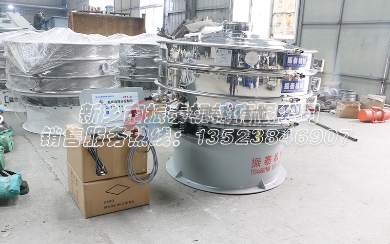 電池正極材料超聲波震動篩