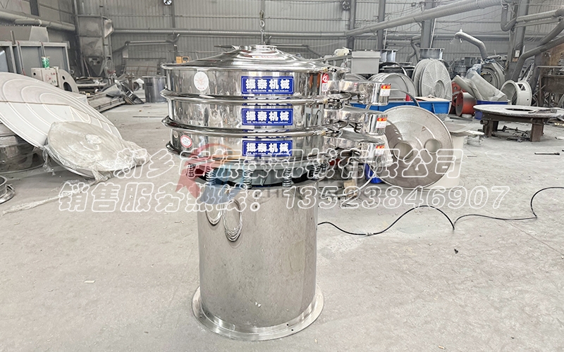 軍工級(jí)硅點(diǎn)火藥篩分:為何選擇氣動(dòng)振動(dòng)篩而非電動(dòng)設(shè)備? 軍工級(jí)硅點(diǎn)火藥篩分:為何選擇氣動(dòng)振動(dòng)篩而非電動(dòng)設(shè)備?