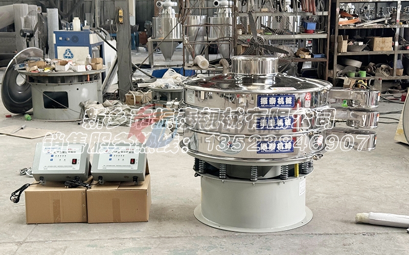 硅碳負(fù)極材料超聲波振動(dòng)篩 硅碳負(fù)極材料超聲波振動(dòng)篩