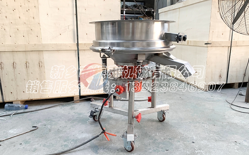 鹵水除雜高頻篩 鹵水除雜高頻篩