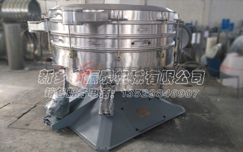 山東省魯北三氯化鋁圓形搖擺震動篩 山東省魯北三氯化鋁圓形搖擺震動篩