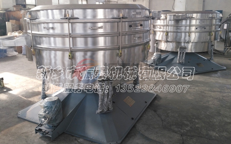 三氯化鋁震動篩料機 三氯化鋁震動篩料機