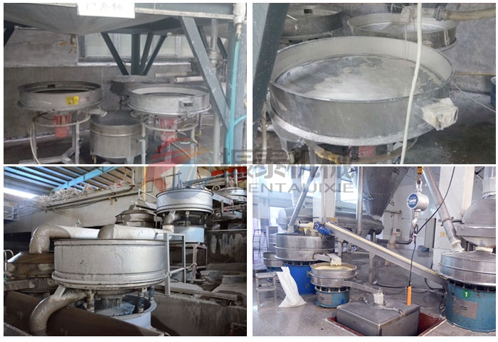 高頻過濾篩客戶現場實拍