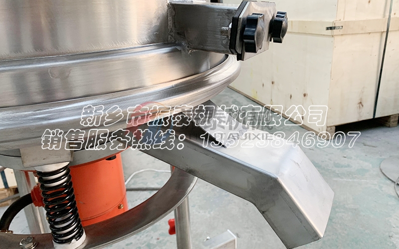 中藥浸膏高頻震動篩