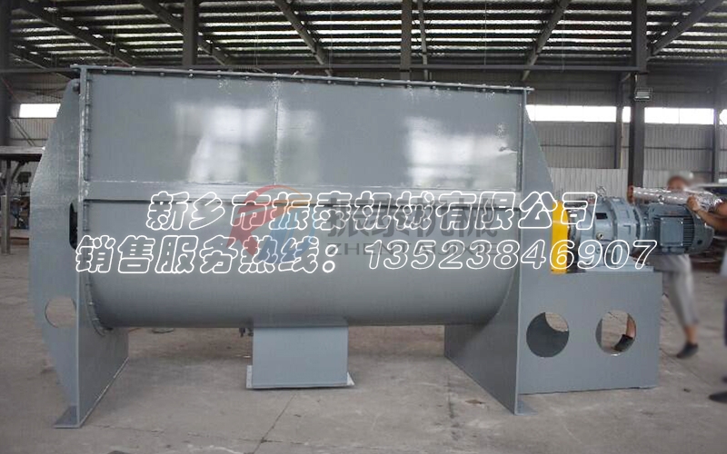 臥式螺帶混合機(jī) 臥式螺帶混合機(jī)
