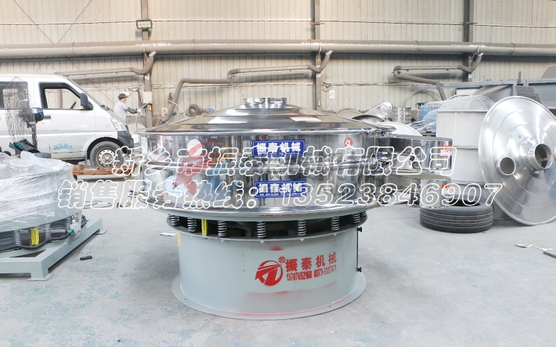 重慶毛油過濾震動篩 重慶毛油過濾震動篩