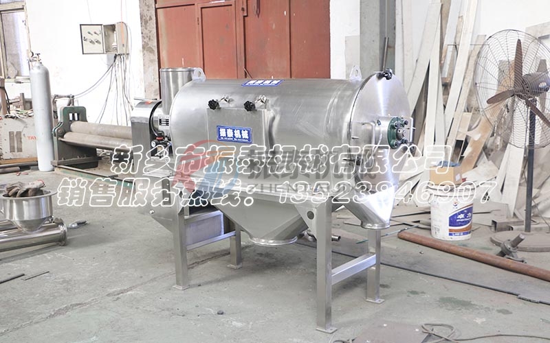 氧化鎂粉體臥式氣旋篩