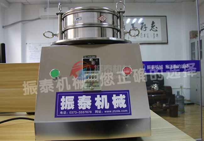 實(shí)驗室專用標(biāo)準(zhǔn)篩