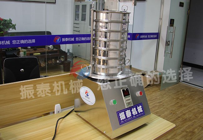 實(shí)驗室專用標(biāo)準(zhǔn)篩