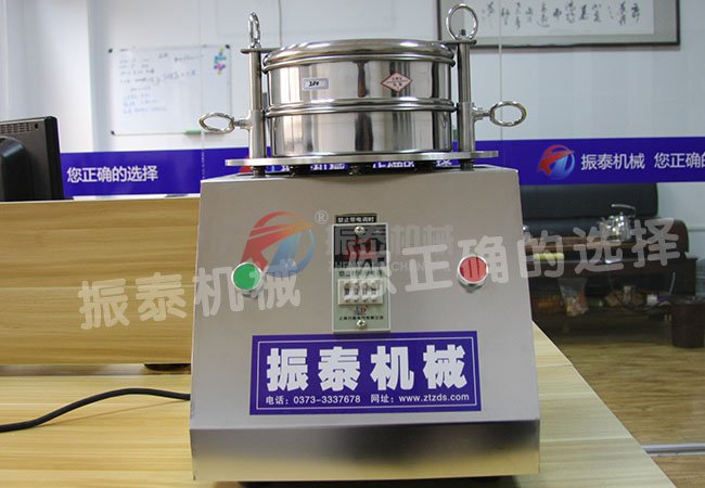 實(shí)驗室專用標(biāo)準(zhǔn)篩